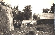 Архивная фотография